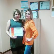 обучение шугарингу в Красноярске